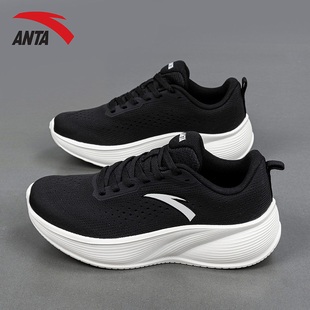 安踏凌空跑步鞋女鞋新款透气网面官方旗舰女子休闲跑鞋运动鞋女鞋