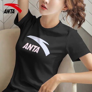 安踏T恤女短袖 体恤运动服女 夏季 透气速干吸汗白色T恤圆领休闲半袖