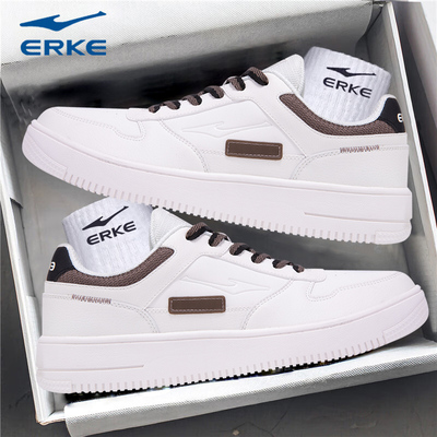 鸿星尔克板鞋秋季男鞋休闲鞋男