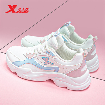 特步跑步鞋正品运动鞋女女