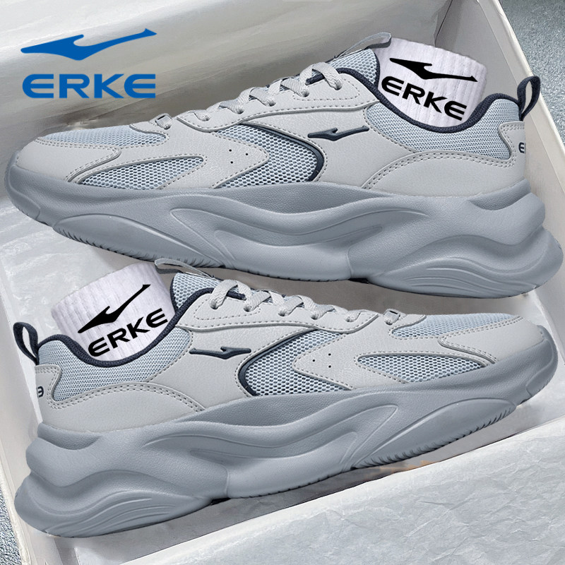 鸿星尔克男鞋2026新款春季透气跑鞋网面网鞋休闲鞋跑步鞋运动鞋男,运动鞋new,跑步鞋,淘宝优惠券,粉丝福利购,淘宝优惠卷