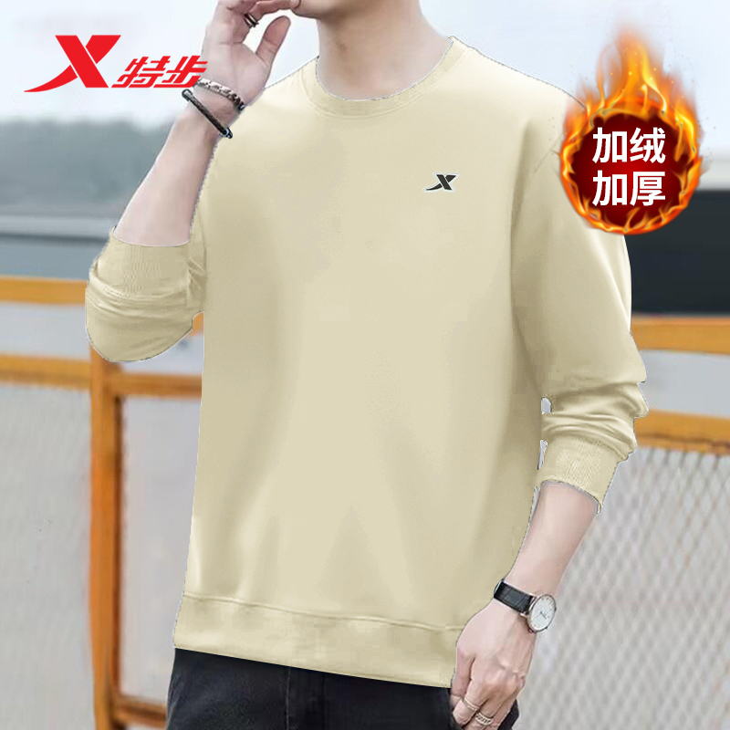 特步加绒男士圆领正品卫衣