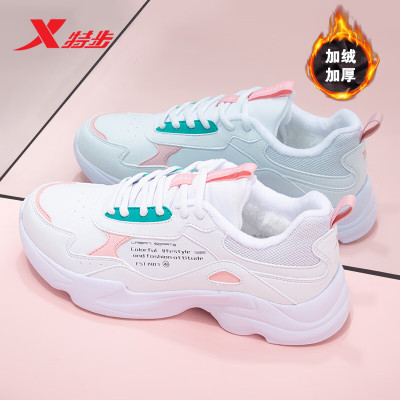 女运动鞋女加绒跑步鞋特步