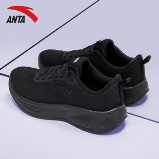 安踏凌空跑步鞋男鞋冬季新品男士轻便运动鞋官方旗舰休闲慢跑鞋男