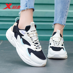 特步女鞋2026新款冬季网面老爹鞋跑步鞋冬季正品官方旗舰运动鞋女