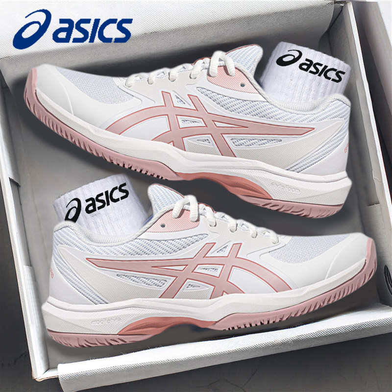 ASICS亚瑟士新款GAME FF女子网球鞋防滑支撑轻量透气专业球鞋男鞋,运动鞋new,网球鞋,淘宝优惠券,粉丝福利购,淘宝优惠卷