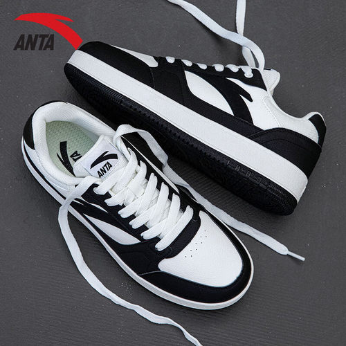 安踏男鞋元年2|板鞋男