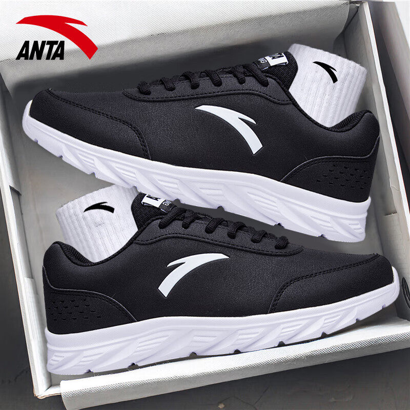 安踏男鞋跑步鞋夏季软底防泼水黑白男士跑鞋皮面鞋子休闲运动鞋男
