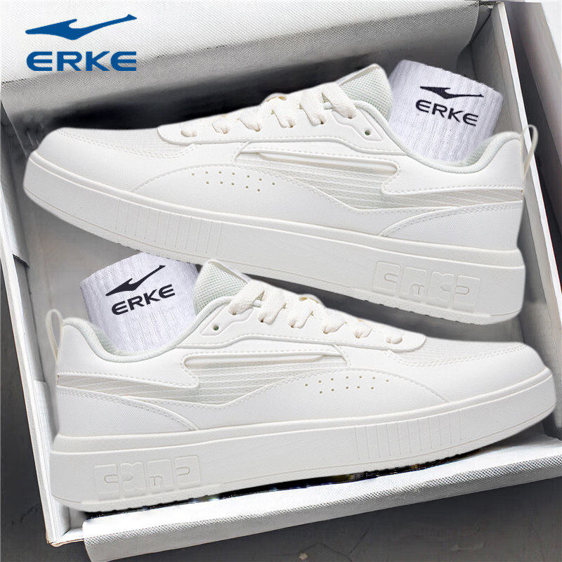 鸿星尔克男鞋板鞋皮面秋冬2026新款白鞋休闲鞋子鸿星旗舰店运动鞋,运动鞋new,板鞋,淘宝优惠券,粉丝福利购,淘宝优惠卷