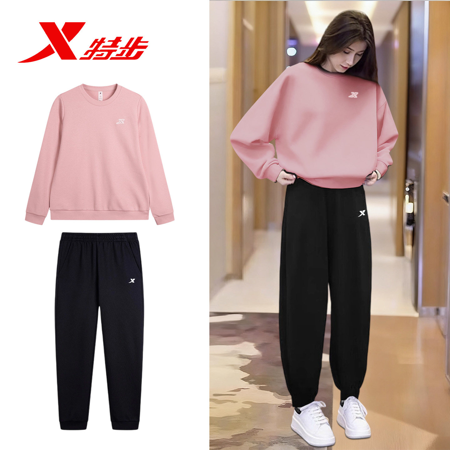 特步加绒运动套装女2025冬季新款卫衣卫裤休闲保暖两件套秋冬女装
