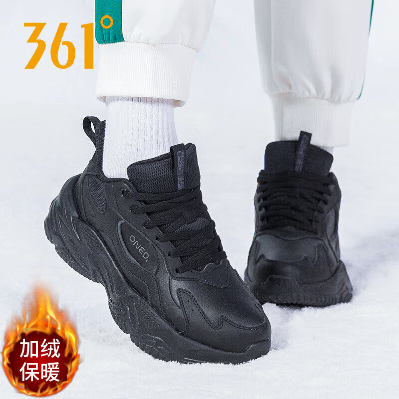 361度女鞋运动鞋秋冬季新款加绒保暖皮面跑步鞋子女士休闲运动鞋,运动鞋new,跑步鞋,淘宝优惠券,粉丝福利购,淘宝优惠卷