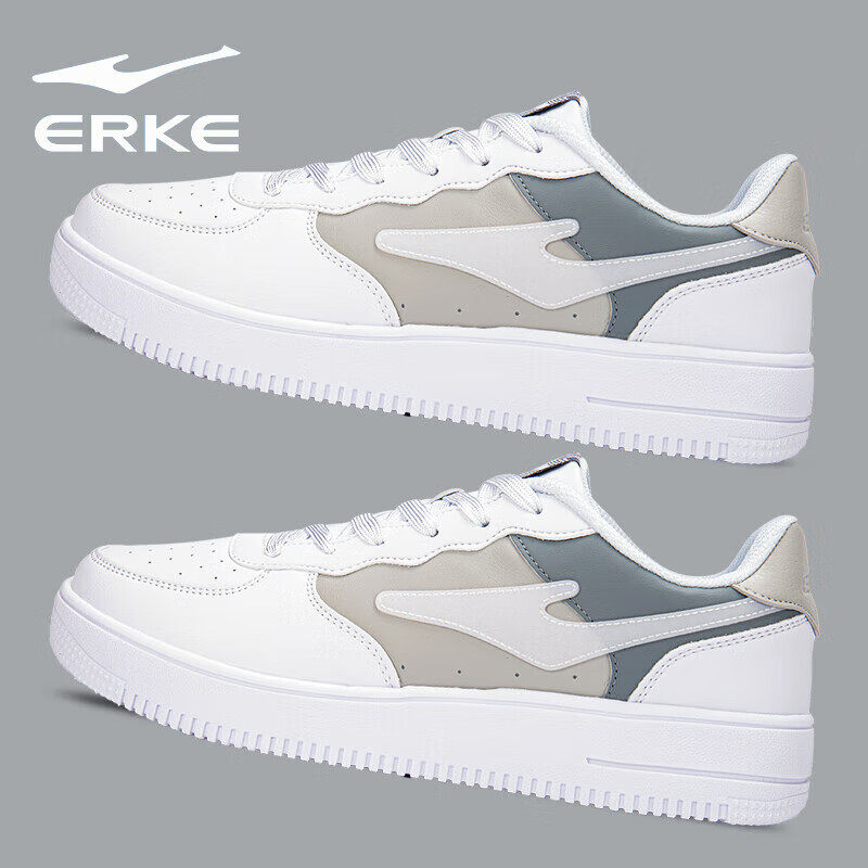 鸿星尔克男鞋板鞋皮面秋冬2026新款白鞋休闲鞋子鸿星旗舰店运动鞋,运动鞋new,板鞋,淘宝优惠券,粉丝福利购,淘宝优惠卷