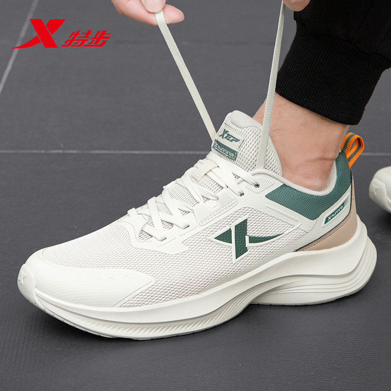 特步男鞋跑步鞋2026新款冬季鞋子网面透气网鞋学生青少年运动鞋男,运动鞋new,跑步鞋,淘宝优惠券,粉丝福利购,淘宝优惠卷