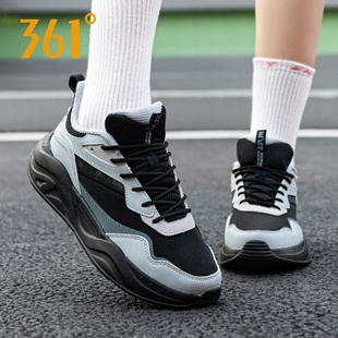 361运动鞋女鞋皮面防水跑鞋冬季休闲鞋正品361度官方旗舰老爹鞋女