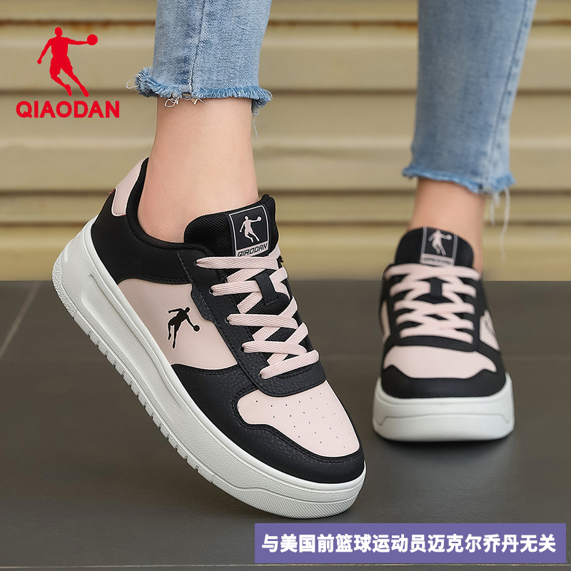 女鞋乔丹板鞋夏季正品