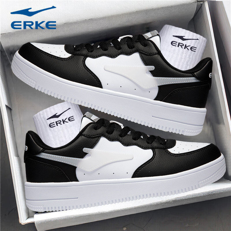 鸿星尔克男鞋板鞋皮面秋冬2026新款白鞋休闲鞋子鸿星旗舰店运动鞋,运动鞋new,板鞋,淘宝优惠券,粉丝福利购,淘宝优惠卷