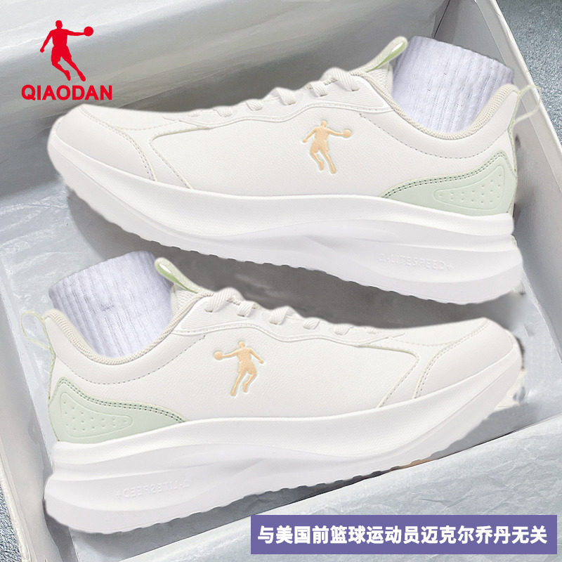 中国乔丹女鞋运动鞋2026冬季新款皮面防泼水鞋子休闲运动跑步鞋女,运动鞋new,跑步鞋,淘宝优惠券,粉丝福利购,淘宝优惠卷
