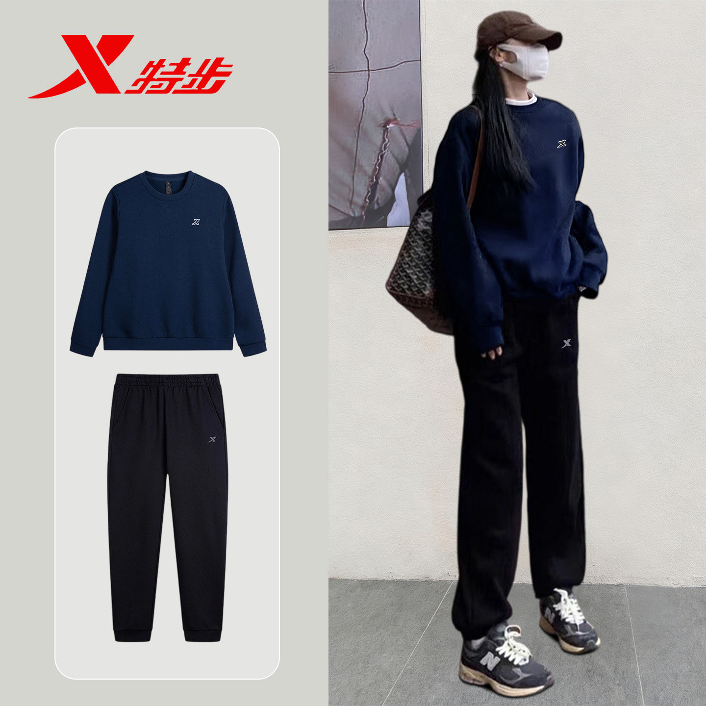 特步加绒运动套装女2025冬季新款卫衣卫裤休闲保暖两件套秋冬女装