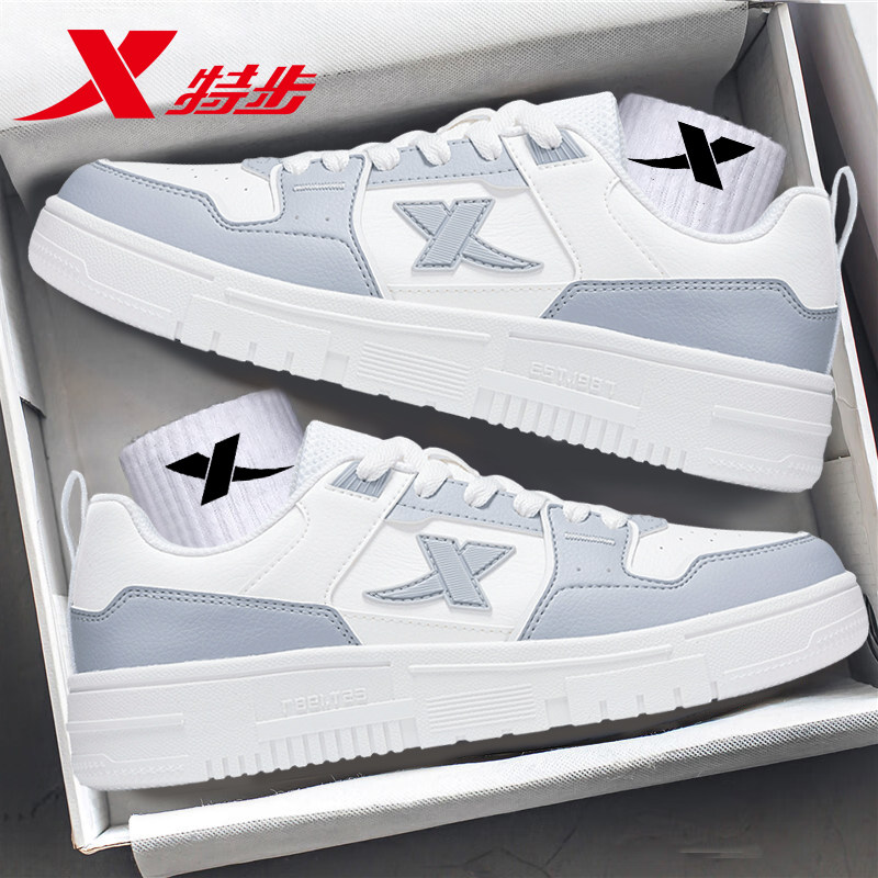 特步男鞋板鞋男士白色潮流鞋子平板鞋学生轻便官方旗舰休闲运动鞋,运动鞋new,板鞋,淘宝优惠券,粉丝福利购,淘宝优惠卷