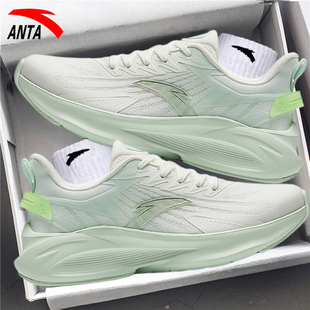 安踏女鞋毒刺5代跑步鞋女子网面跑鞋毒刺6鞋子官方旗舰店运动鞋女