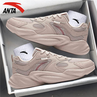 安踏女鞋冬季透气网面鞋子正品休闲鞋时尚百搭引力老爹鞋运动鞋女