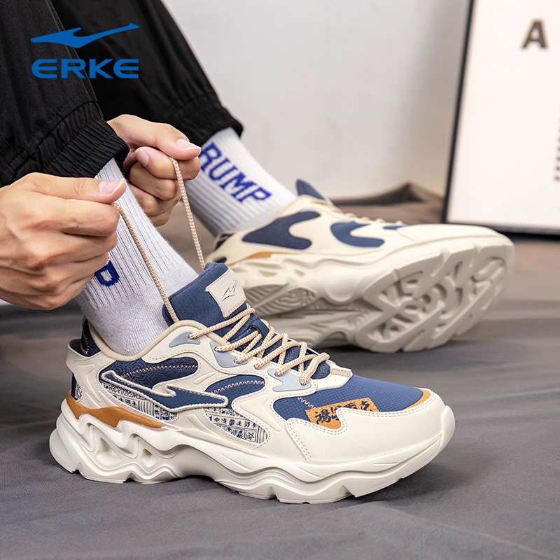 鸿星尔克男鞋老爹鞋2022新
