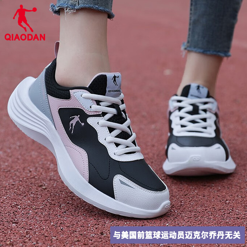 中国运动鞋男皮面保暖鞋子乔丹