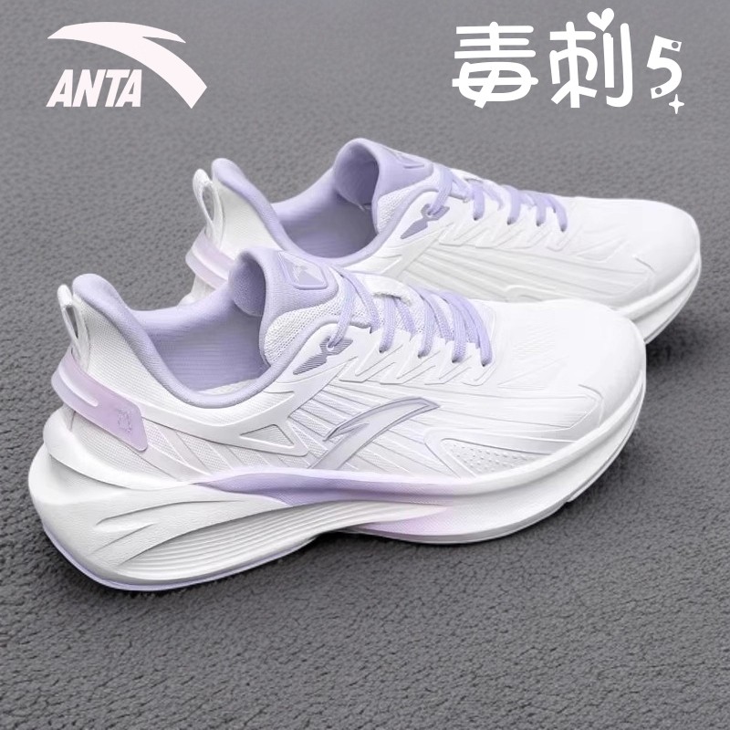 安踏女士跑步鞋运动鞋女毒刺6