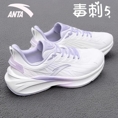 安踏女士跑步鞋运动鞋女毒刺6