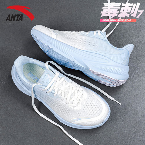 运动休闲 R