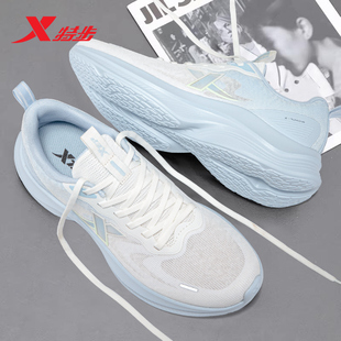 特步男鞋跑步鞋软底休闲鞋子网面透气跑鞋网鞋学生青少年运动鞋男