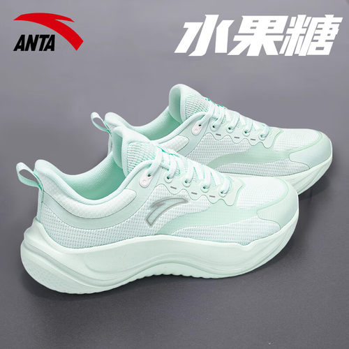安踏女水果糖跑鞋女休闲