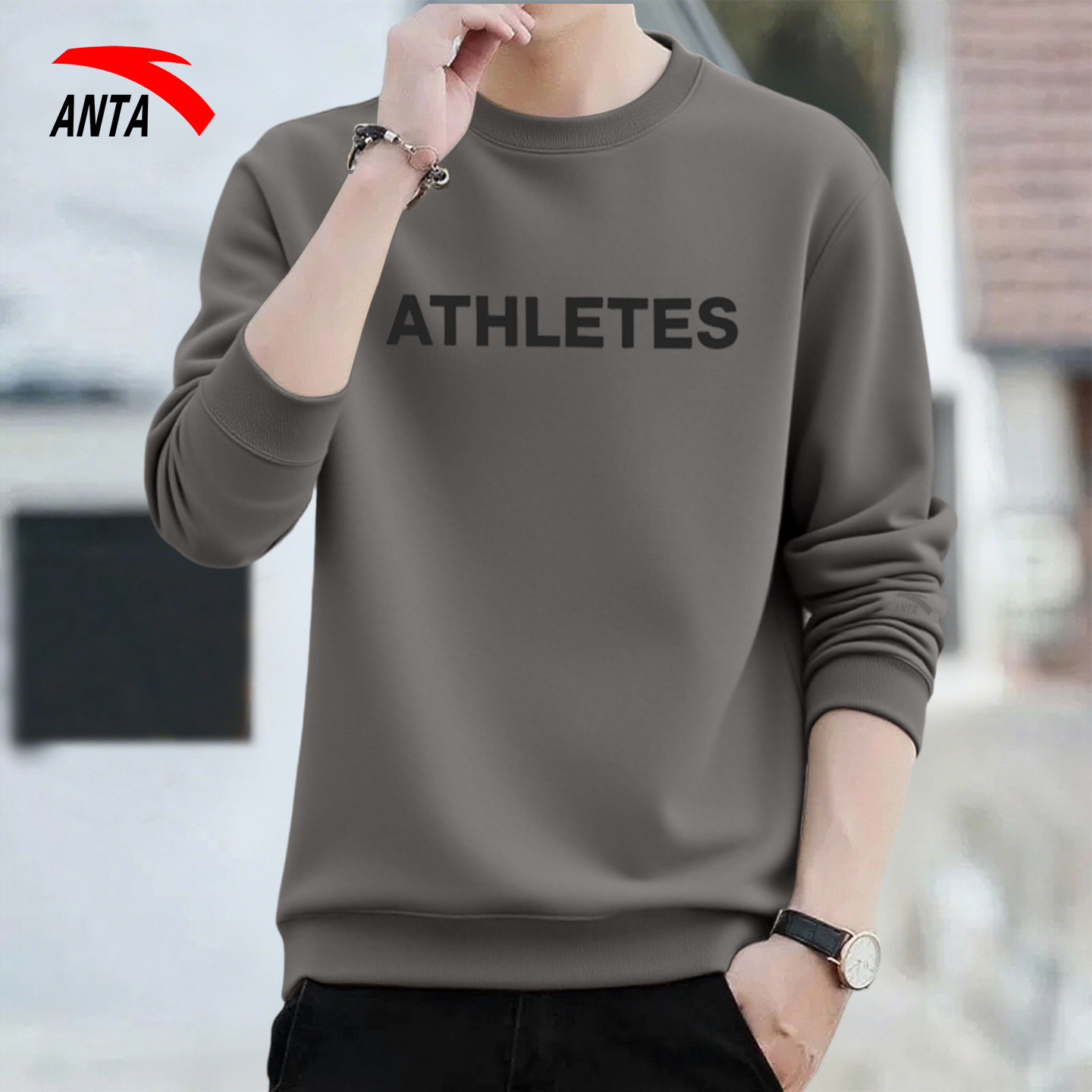 安踏卫衣男套头衫男士冬季休闲长袖T恤运动服打底衫休闲亲肤男装,运动服/休闲服装,运动卫衣/套头衫,淘宝优惠券,粉丝福利购,淘宝优惠卷