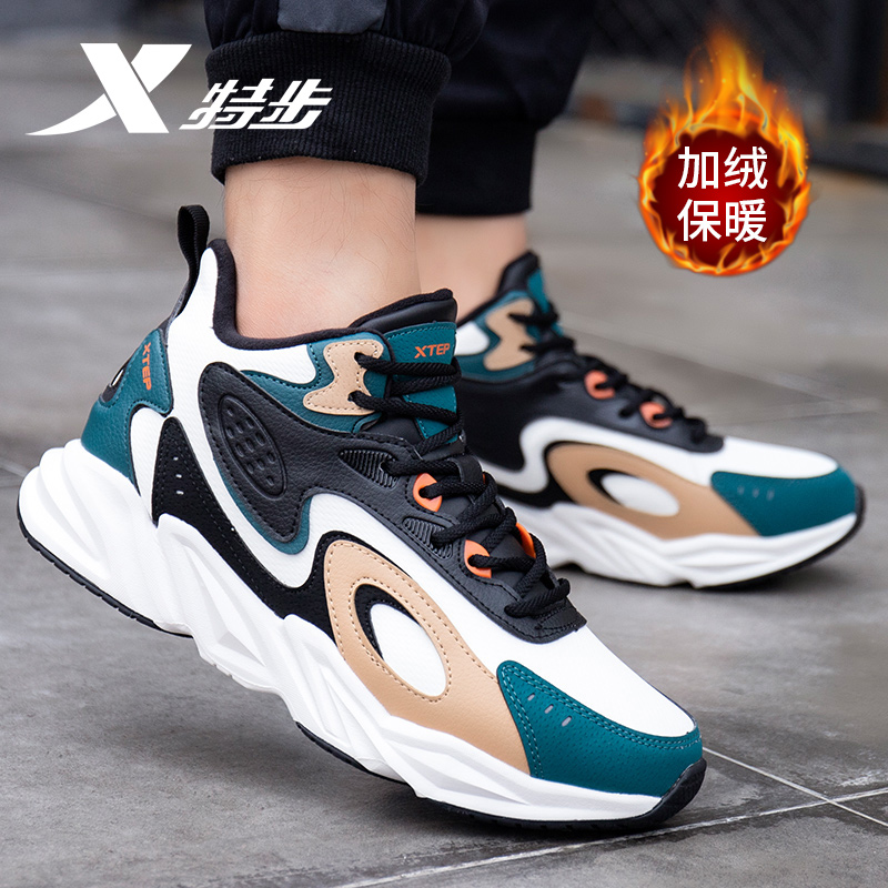 男休闲鞋加绒保暖男鞋特步