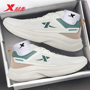 特步男鞋跑步鞋2026新款冬季鞋子网面透气网鞋学生青少年运动鞋男