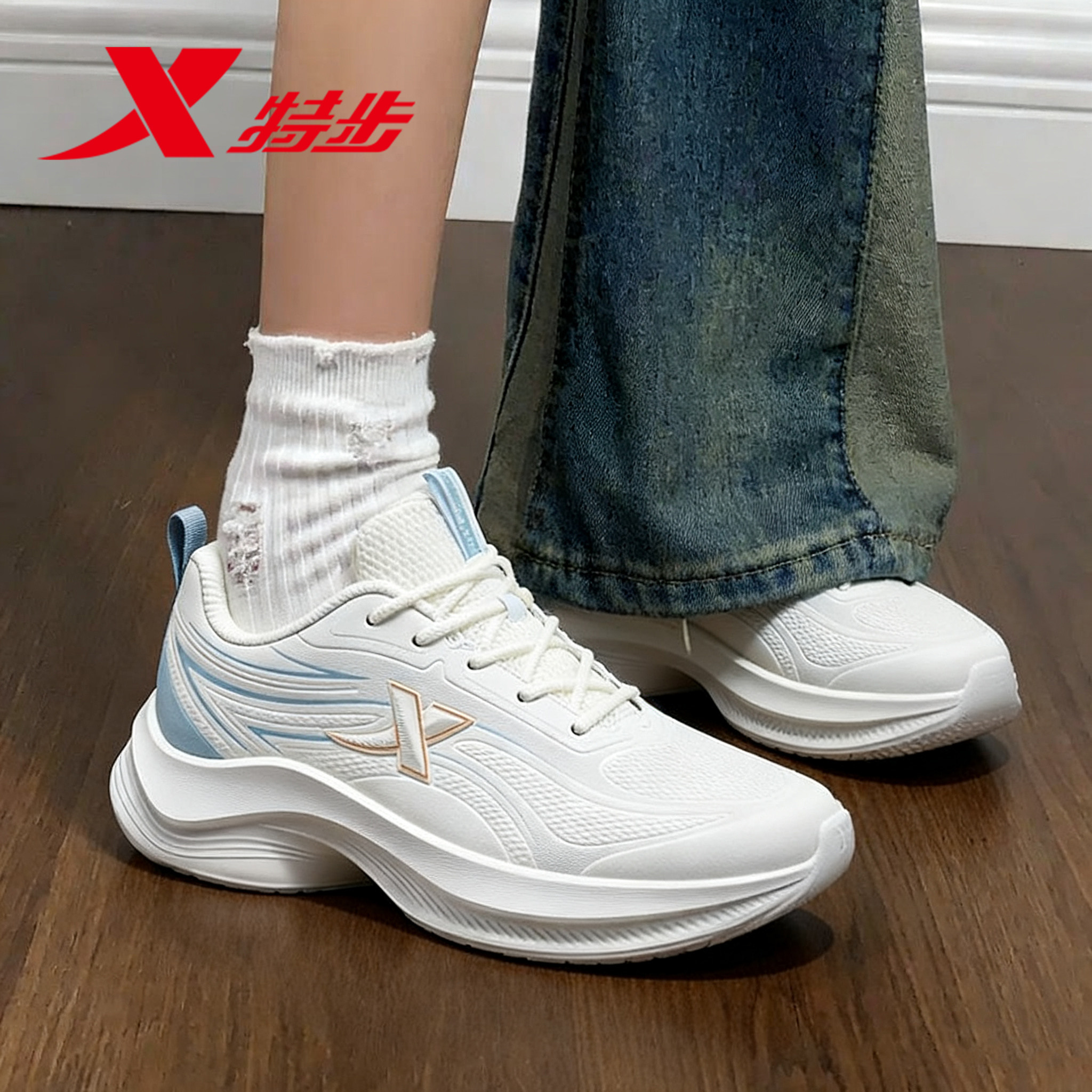 特步女鞋皮面鞋子网鞋透气跑鞋休闲鞋老爹鞋官方旗舰店运动鞋女,运动鞋new,跑步鞋,淘宝优惠券,粉丝福利购,淘宝优惠卷