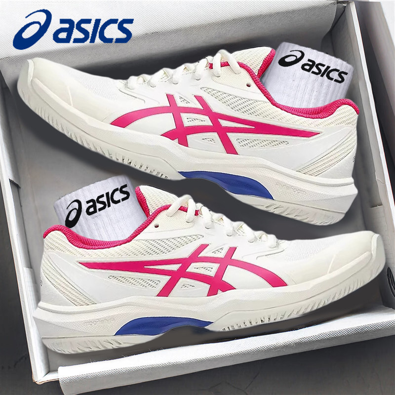 ASICS亚瑟士新款GAME FF女子网球鞋防滑支撑轻量透气专业球鞋男鞋,运动鞋new,网球鞋,淘宝优惠券,粉丝福利购,淘宝优惠卷