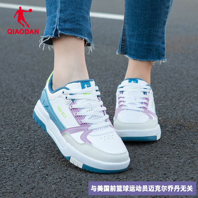 女鞋乔丹板鞋夏季正品