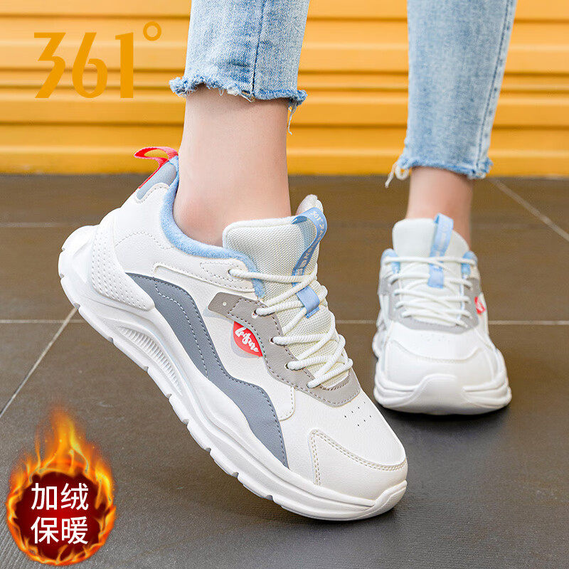 361度女鞋运动鞋秋冬季新款加绒保暖皮面跑步鞋子女士休闲运动鞋,运动鞋new,跑步鞋,淘宝优惠券,粉丝福利购,淘宝优惠卷