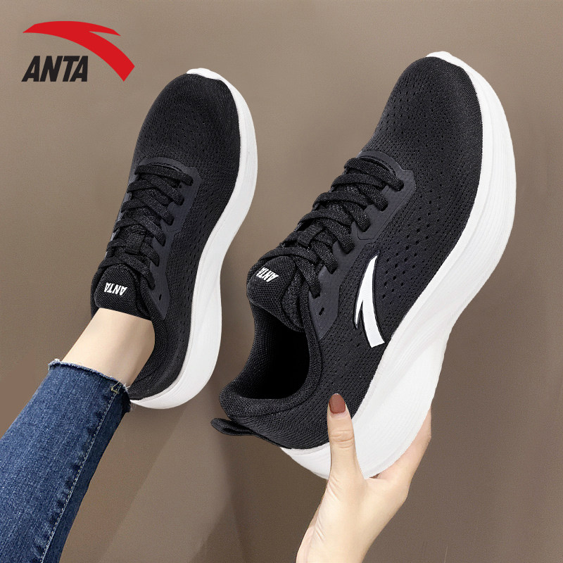 安踏凌空跑步鞋女鞋新款透气网面官方旗舰女子休闲跑鞋运动鞋女鞋,运动鞋new,跑步鞋,淘宝优惠券,粉丝福利购,淘宝优惠卷