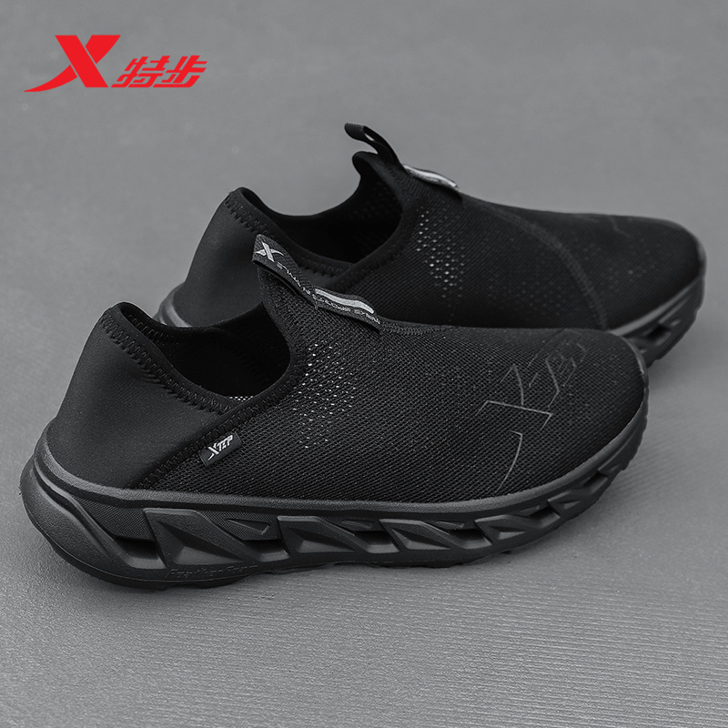 特步情侣跑鞋透气缓震运动户外鞋