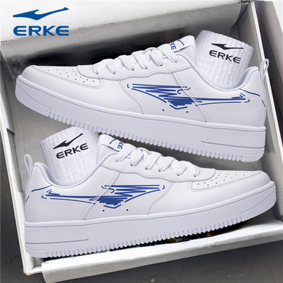 鸿星尔克板鞋秋季男鞋休闲鞋男