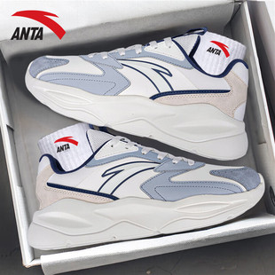 安踏男鞋不羁正品夏季休闲鞋皮面保暖软底男士鞋子老爹鞋运动鞋男