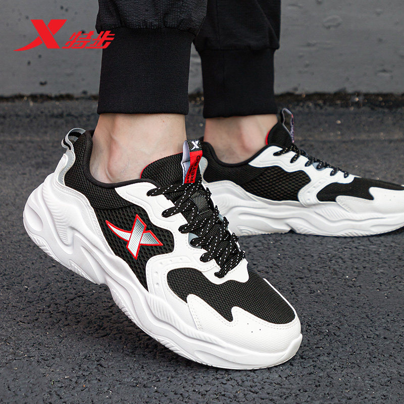 特步男鞋2026新款冬季透气网面跑步鞋老爹鞋正品官方旗舰运动鞋男,运动鞋new,跑步鞋,淘宝优惠券,粉丝福利购,淘宝优惠卷