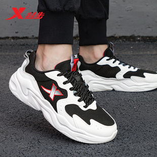 特步男鞋2026新款冬季透气网面跑步鞋老爹鞋正品官方旗舰运动鞋男