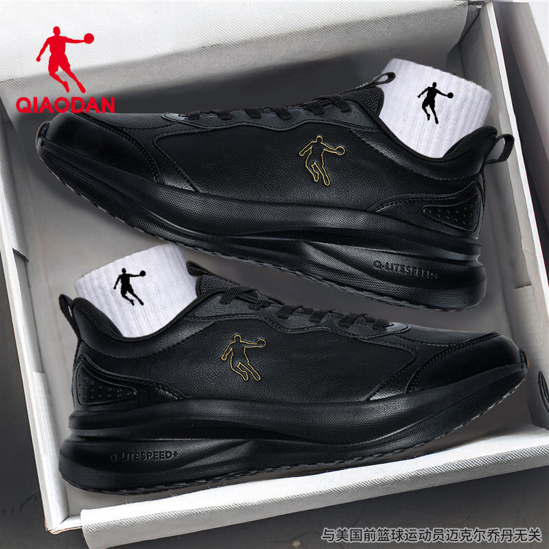 中国乔丹男鞋运动鞋男士冬季新款皮面防泼水软底鞋子休闲跑步鞋,运动鞋new,跑步鞋,淘宝优惠券,粉丝福利购,淘宝优惠卷