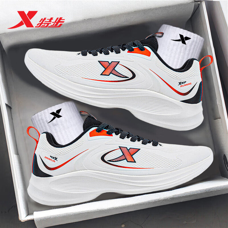 特步男鞋冬季皮面防泼水鞋子休闲鞋男士跑步鞋官方旗舰店运动鞋男,运动鞋new,跑步鞋,淘宝优惠券,粉丝福利购,淘宝优惠卷