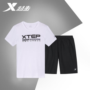 特步套装男士冬季运动服透气速干衣服短袖裤子正品官方旗舰两件套