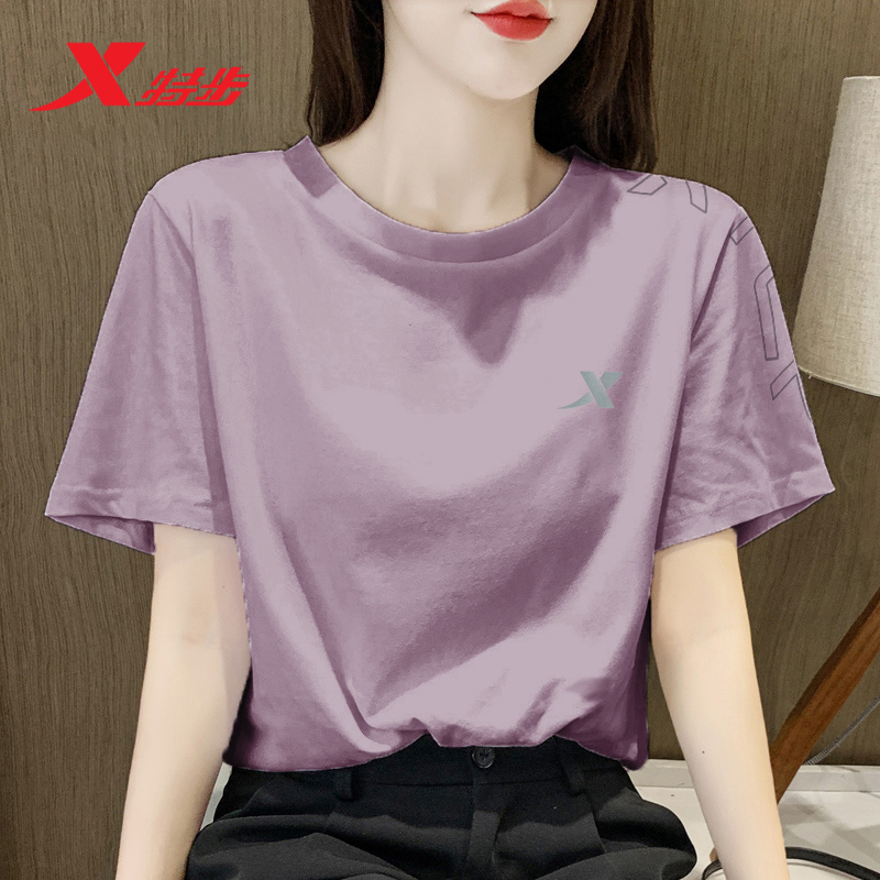 特步短袖T恤女透气休闲衣服冬季冰丝速干官方旗舰正品运动服T恤女