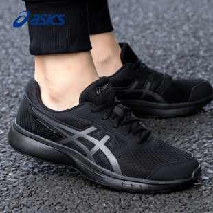 亚瑟士男鞋 正品 学生青少年官方旗舰运动鞋 ASICS 跑步鞋 休闲鞋 男 鞋